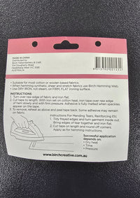 Hemming Tape Black 20mm x 5m